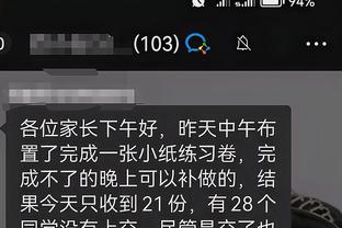 华体会体育手机登录截图0